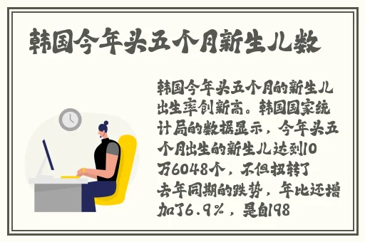 一分快三大秀可约可空降app